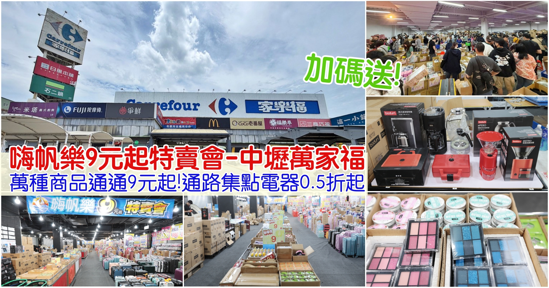 [育兒用品]趣味火車組~可以拿來吃的筆! @VIVIYU小世界