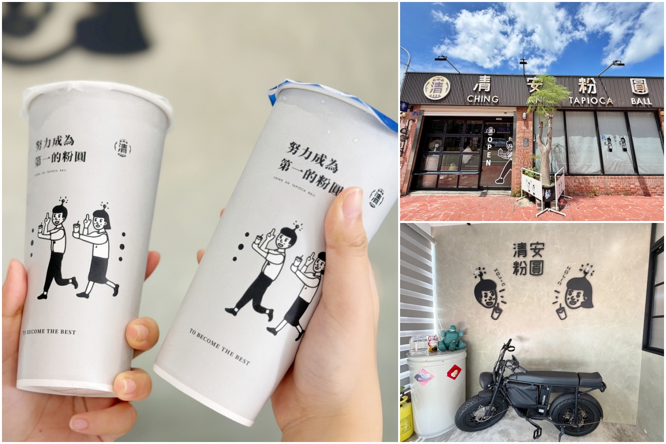 [花蓮好物]花蓮伴手禮|推薦必買、必吃、必喝一次收錄11家-採購地圖跟著買~吃喝玩樂通通收錄! @VIVIYU小世界