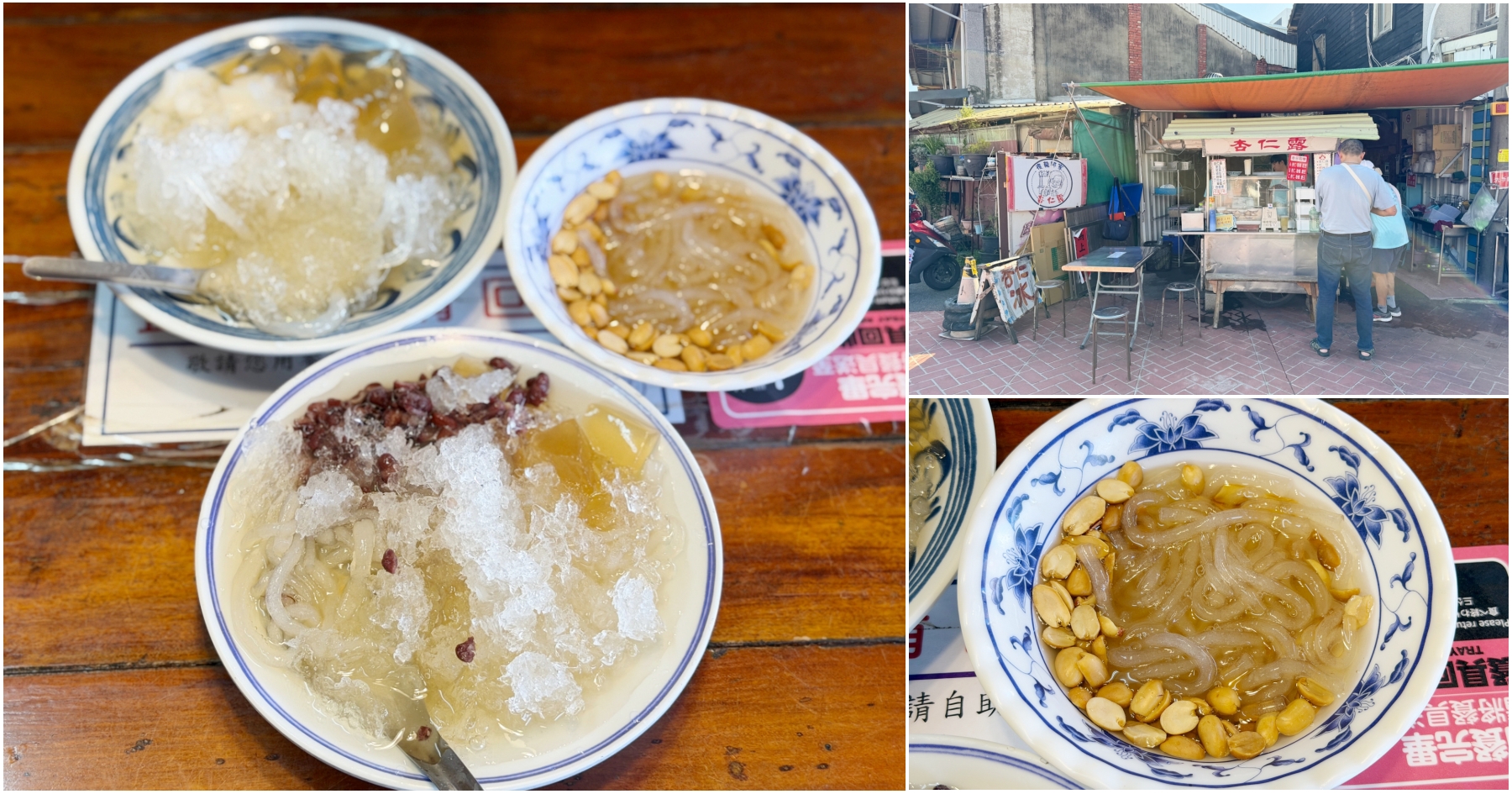 [鶯歌美食]天天九九．平價百元熱炒店~菜色選擇豐富．上菜超快速 @VIVIYU小世界