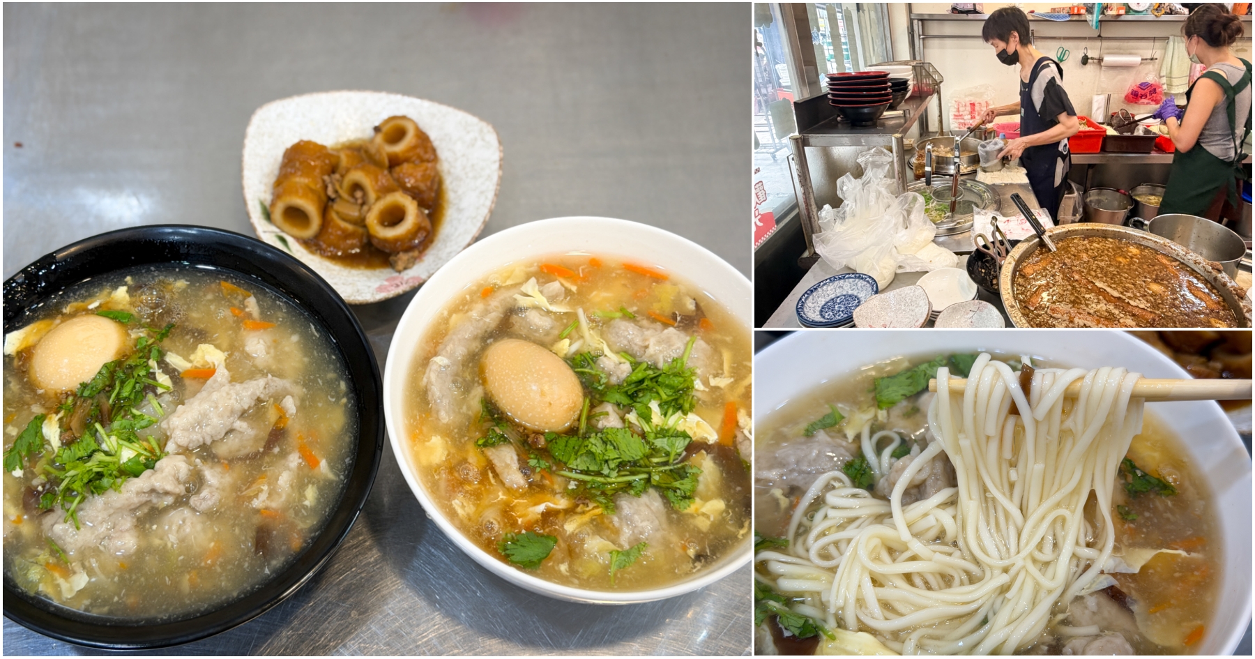 [美食．桃園]定食８ @VIVIYU小世界