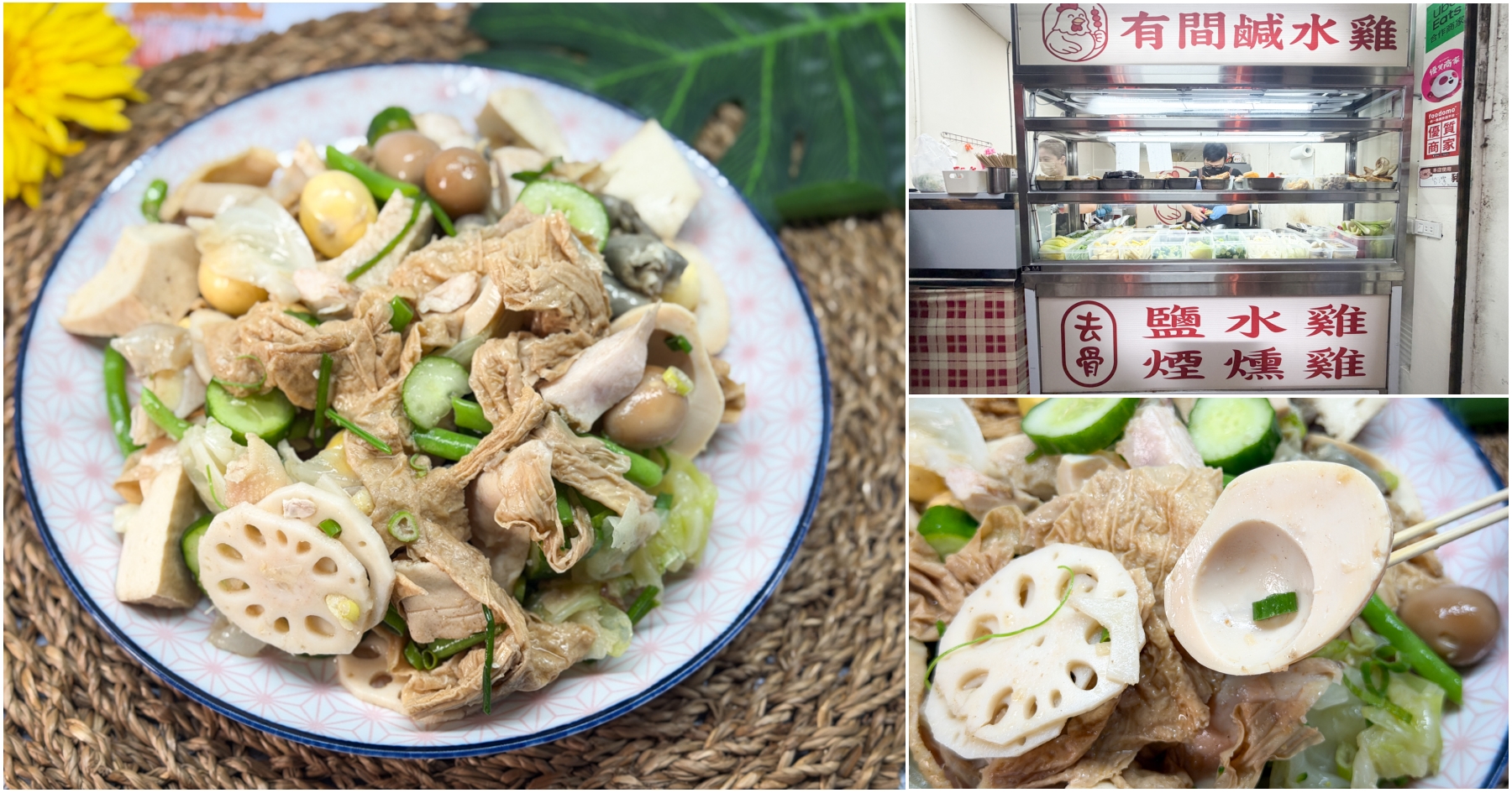 [桃園美食]一勝米製舖|桃園市政府附近便當~日式便當配色美．出發野餐吧 @VIVIYU小世界