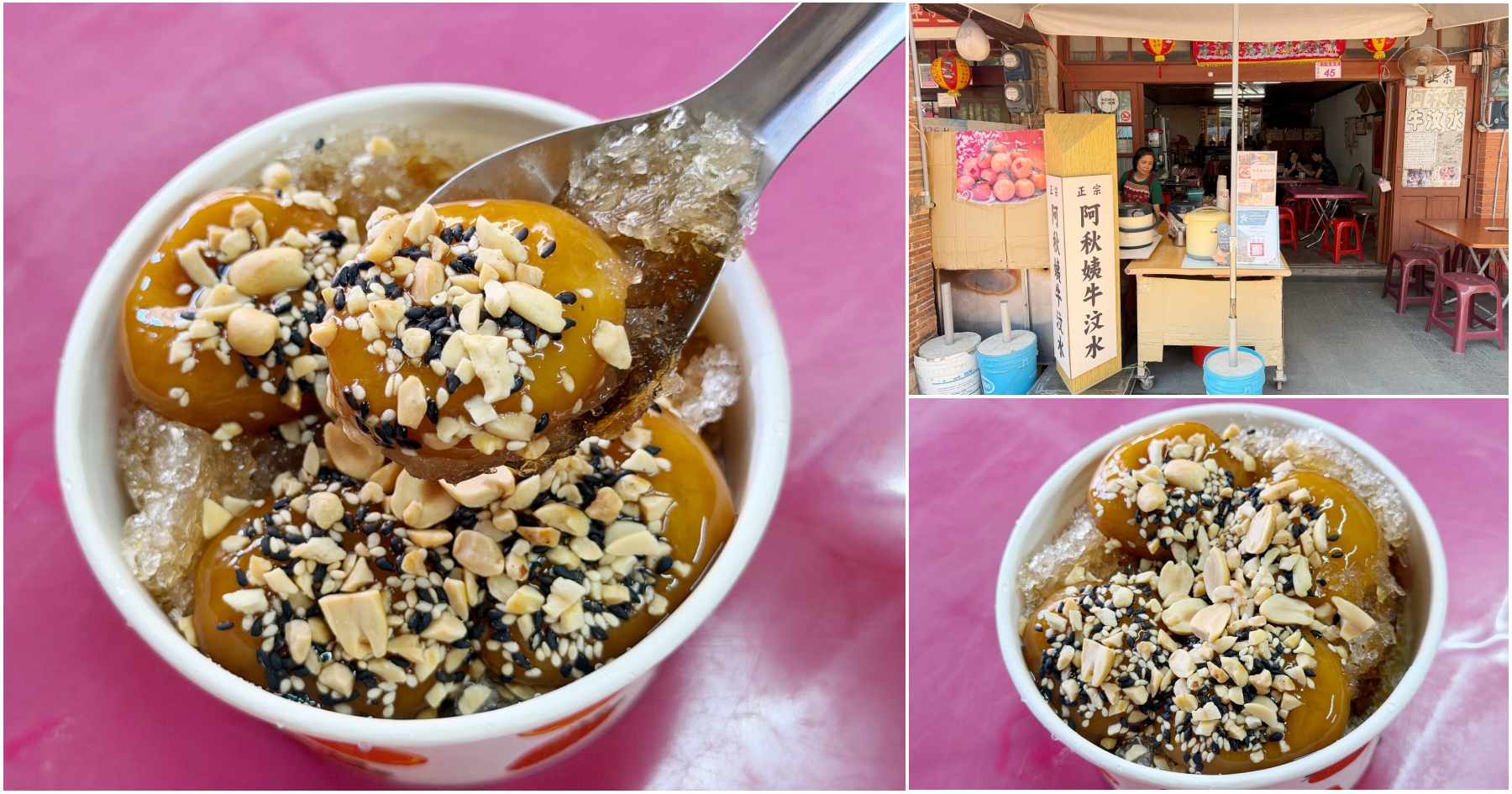 [泰國旅遊]KingPower Rangnam曼谷市中心免稅購物商場~名牌精品、香水化粧品、泰國當地土產樣樣俱全 @VIVIYU小世界
