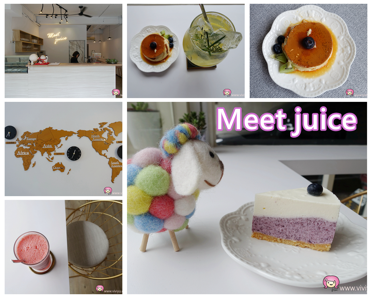[桃園美食]Meet juice．現打新鮮果汁~桃園觀光夜市附近．清新小店 @VIVIYU小世界