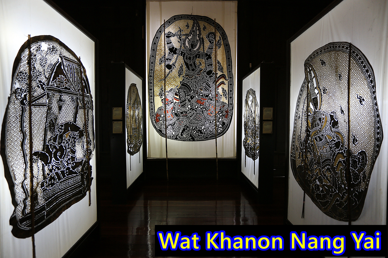 [泰國．景點]泰國最大皮影博物館Nang Yai Wat Khanon~藏在寺廟之中的免費景點 @VIVIYU小世界