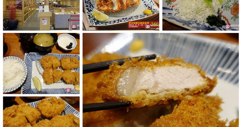 [八德．美食]銀座杏子日式豬排～廣豐新天地美食餐廳．高麗菜絲．白飯免費續吃