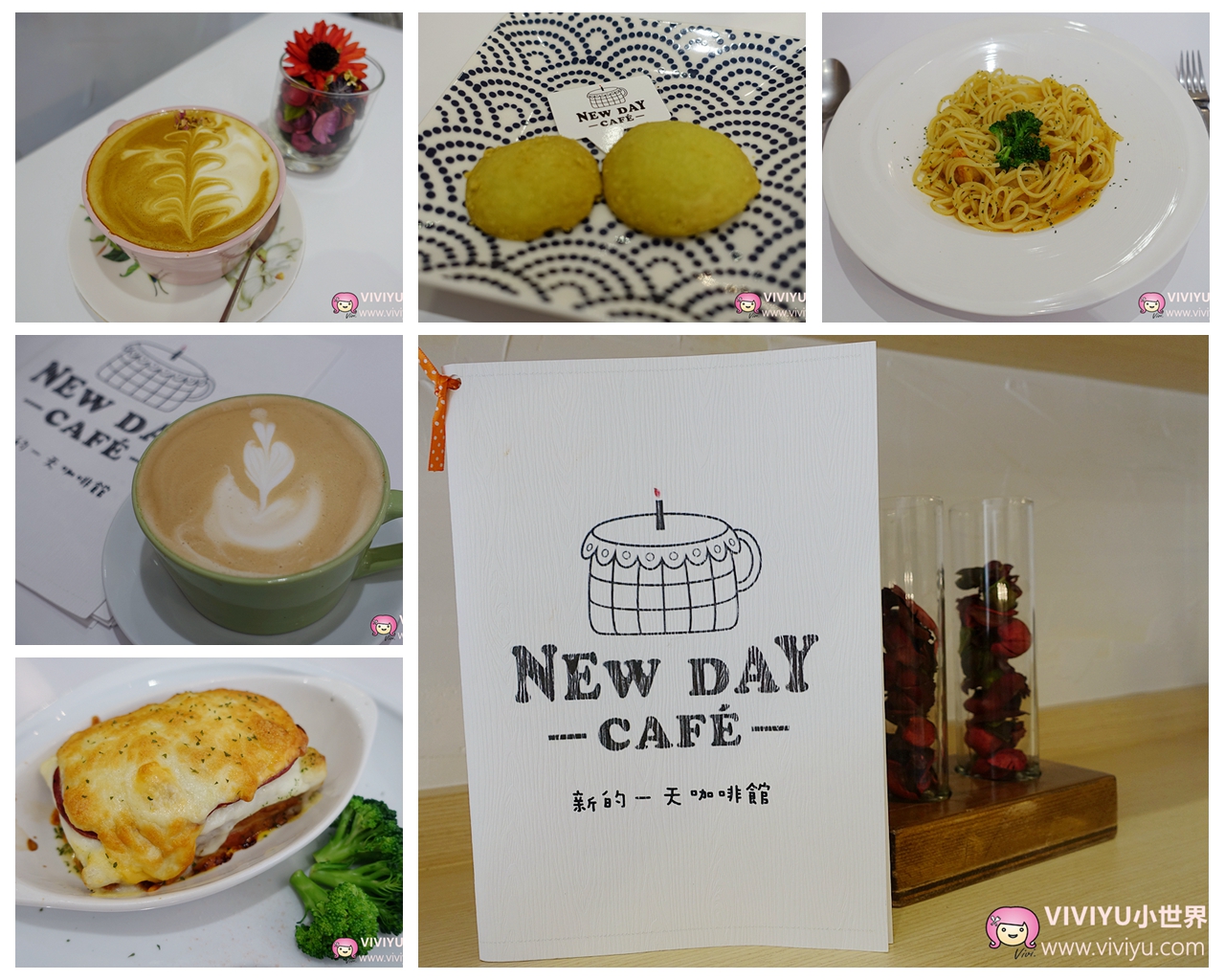 [桃園．美食]New Day Cafe’ 新的一天咖啡館．桃園火車站站前商圈~現點現做簡餐、甜點、飲料．免費插座wifi提供