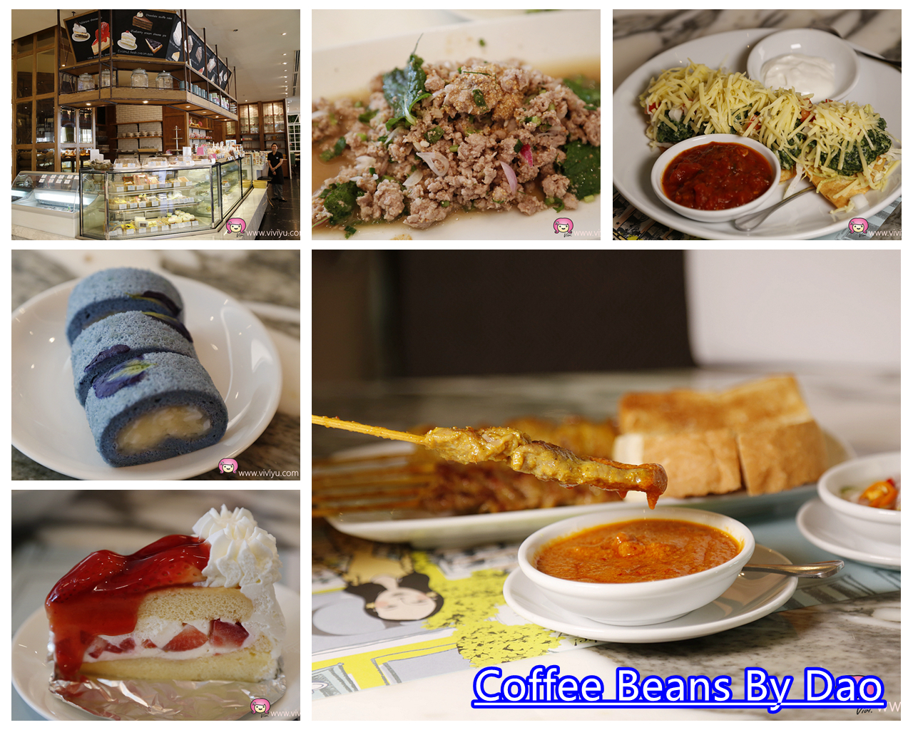[曼谷．美食]Coffee Beans By Dao (Central Embassy)~泰國當地人愛吃創意泰式料理&甜點 @VIVIYU小世界